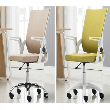 Whole-sale price Concise style meeting chair with springy sponge cushion